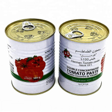580g de pasta de tomate brix 28-30% / 22-24% / 18-20% / 26-28% / 24-26%